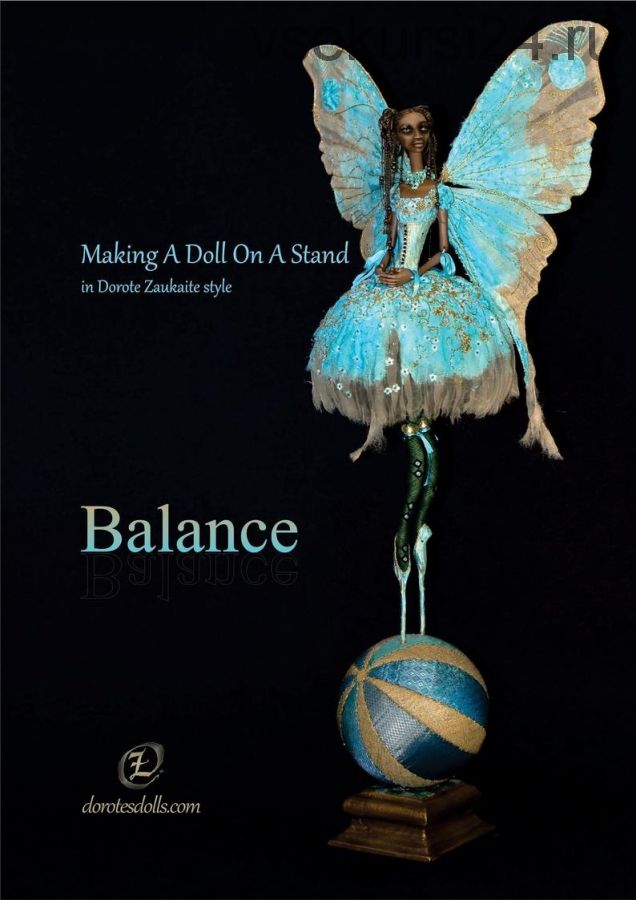 Создание куклы на стенде Balance (Dorote Zaukaite)