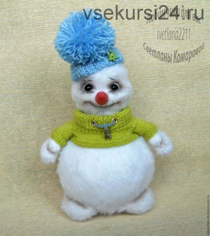 [Игрушка] Мастер-класс Снеговик Помпоша (синяя шапочка). Вязание (Светлана Комарова)