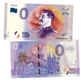 0 ЕВРО - STALIN (Сталин И.В.). Памятная банкнота ЯМ