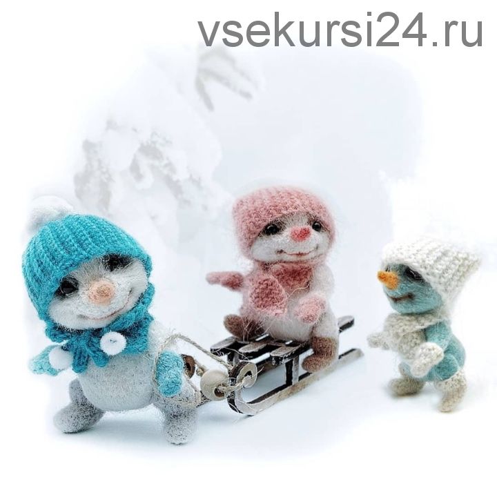 [tanatka toys] Снеговички. Снежные забавы (Ната Ташлыкова)