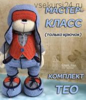 [Вязание] МК Комплект одежды 'Тео' на Зайку (Ирина Тарасова soni_toys)