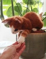 [Вяжи.ру] Котёнок New Kitten (Клер Гарланд)