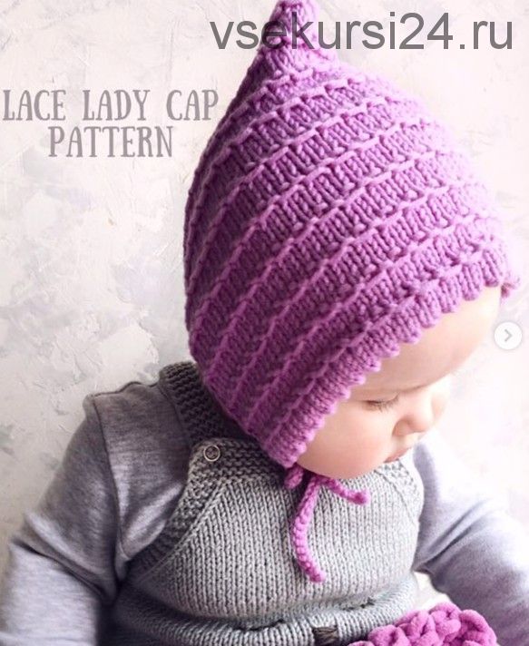 Чепчик Lace lady cap (marymer_knit)