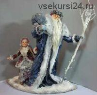 Дед Мороз и Снегурочка (Наталья Филинова)