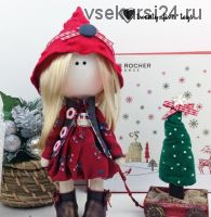 Интерьерная кукла Новогодний гномик (София Покровская)