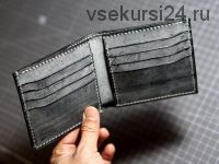 Классический кожаный бумажник - бифолд (HahnsAtelier)