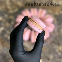 Курс «Базовый. Macarons» (vichef_pastry)