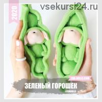 Мастер класс 'Милая игрушка Жучок в зеленом горошке' (Евгения Амбарцумян)