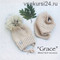Мастер-класс по осенним и зимним комплектам 'Grace' (avgustina_knit)