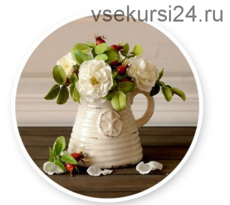 Мастер-класс: Махровый шиповник с ягодами из фоамирана (Юлия Дубровская)