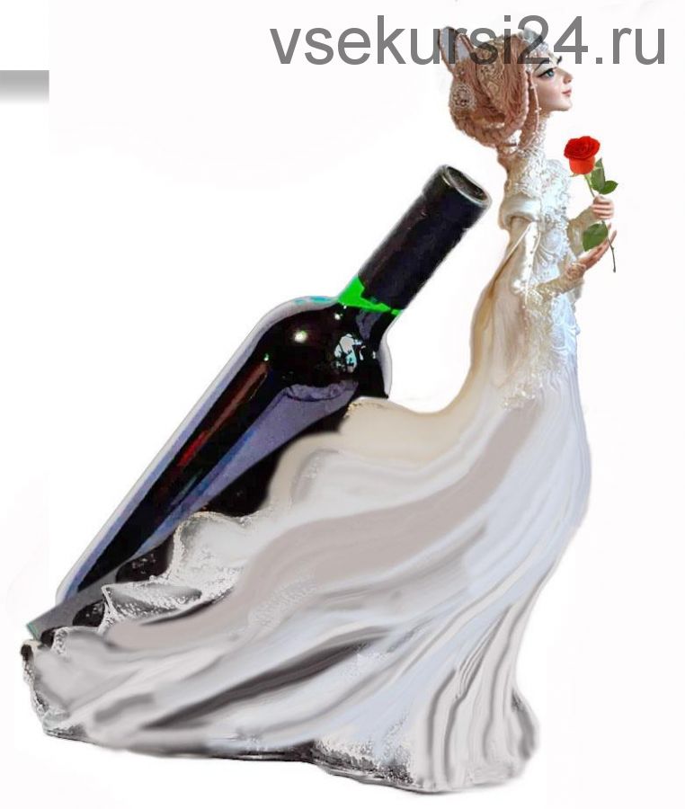 МК Невеста (подставка для вина) Фом-арт (Татьяна Шмелёва)