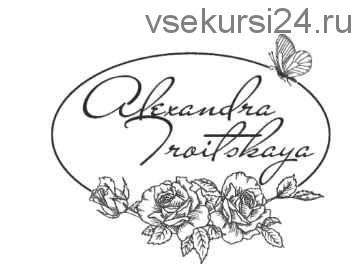 МК розы «3 D» из зефирного фоамирана (Александра Троицкая)