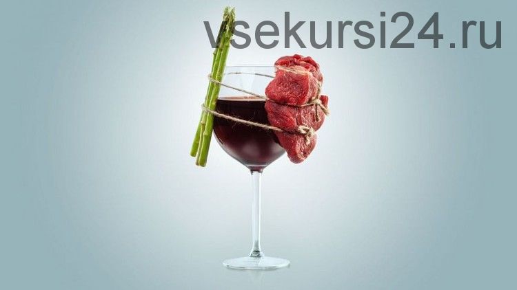 Онлайн-курс про вино для начинающих 'Шопинг с сомелье' (Светлана Попова)