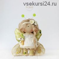 Онлайн-школа: куколка Butterfly (Мила Масленникова)