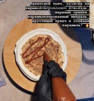 Орехово-карамельный торт (kulik_ova)