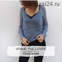 Пуловер Vogue (by_bysi)