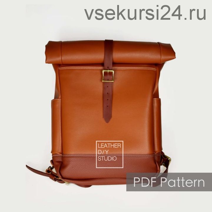 Рюкзак-мешок из кожи, модель «Скрутка» (LeatherDIYStudio)