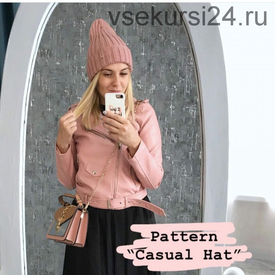 Шапка Casual hat (Анастасия Прийма)