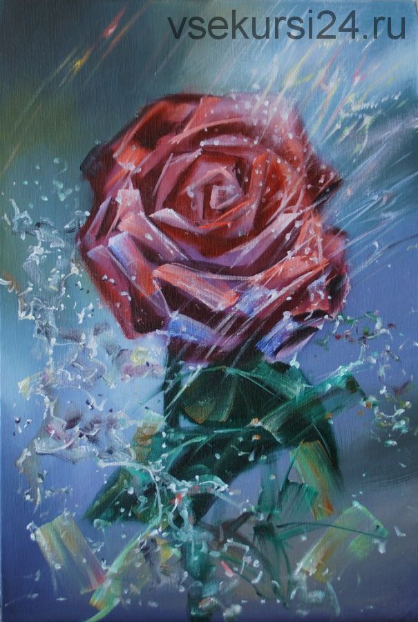 Сияющая роза в каплях воды (Александр Маранов)