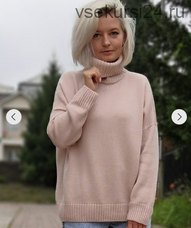 Свяжи свитер «Oversize» по своим меркам в 3-х вариантах на вязальной машине (Ольга Романова)