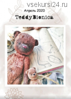 Teddybionica апрель ( Лилия Небессная)