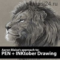 Учебник по рисованию пером и тушью / Pen & Ink Drawing Tutorial with Aaron Blaise (Аарон Блейз)