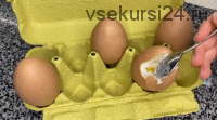 Видео урок пирожное «Яйцо» (Юлия Беличенко)
