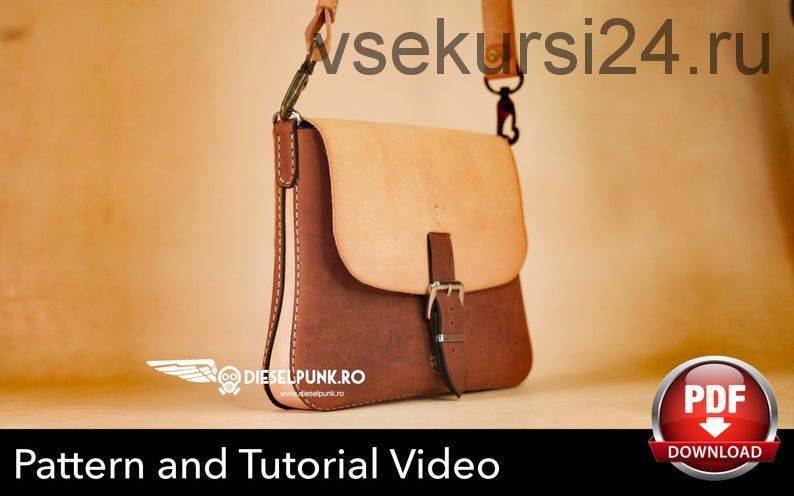 [DieselpunkRo] Женская кожаная сумочка на ремне, 4 варианта