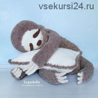 [Игрушки] Пижамница Ленивец с подушкой (Елена Лапехина)