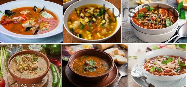 [ЩИБОРЩИ] Классические супы: вкусный обед в каждой ложке