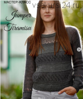 [Вязание] Джемпер «Tiramisu» (sopot_knit)