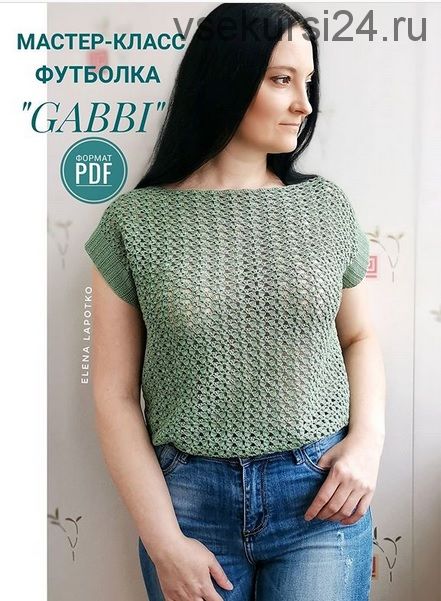 [Вязание] Футболка « GABBI» ( knits.elena.l)