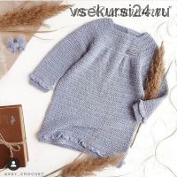 [Вязание] МК Платье Снежность (ksy_crochet)