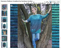 [Вязание] Пуловер «Gradient» (Svetlana Gordon)