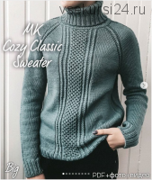 [Вязание] Взрослый свитер «Cozy Classic» (olga_shkineva)