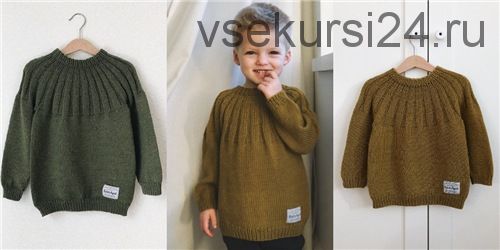 [Вяжи.ру] Детский пуловер Harald's (PetiteKnit)
