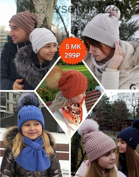 5 шапочек «Spring hats» (snegavik_knit)