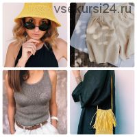 Базовые изделия для лета Summer collection (lavka_bulavka, Anastasia_priyma)