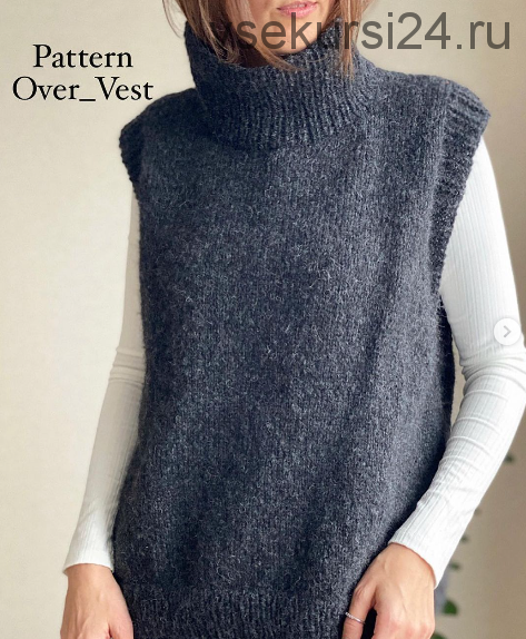 Безрукавка 'Оver_vest' (bydashylia)