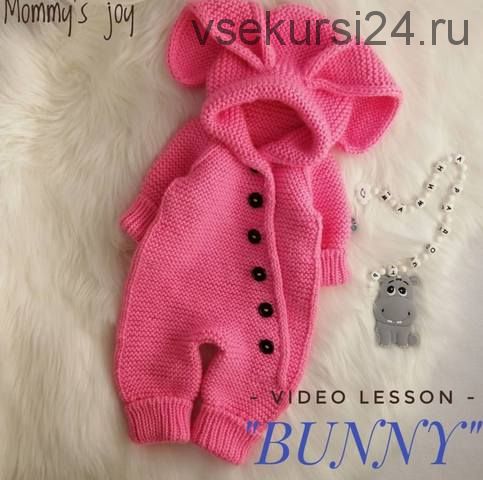 Детский комбинезон Bunny (sazhina.tatyanka.83)