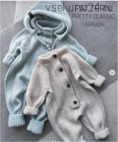 Детский комбинезон со съёмным капюшоном «Pretty_classic_version» (filatova_knitwear)