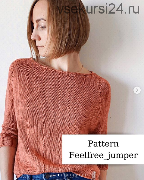Джемпер «feelfree_jumper» (sapelkina_knitting)