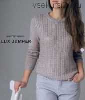 Джемпер «Lux Jumper» (sopot_knit)