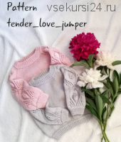 Джемпер 'tender_love' (sharm_ok.knit)