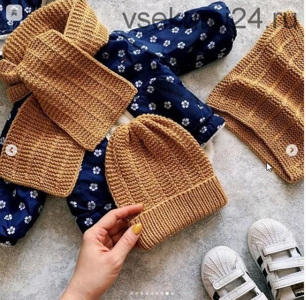 Комплект Highway trio (shapetko_knitwear)