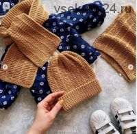 Комплект Highway trio (shapetko_knitwear)