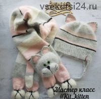 Комплект шапка+шарф «Kit kitten» (tatiana.shapochkina)