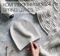 Комплект 'Spring_leaves' (shapetko_knitwear)