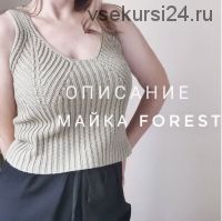 Майка 'Forest' (katia_shar_)