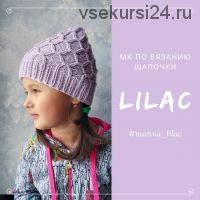 Мастер-класс по вязанию шапки «Lilac» (khaziullina_knit)